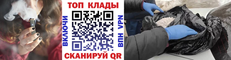 Хочу наркоту Пущино ГАШИШ Бошки Шишки Псилоцибиновые грибы Мефедрон