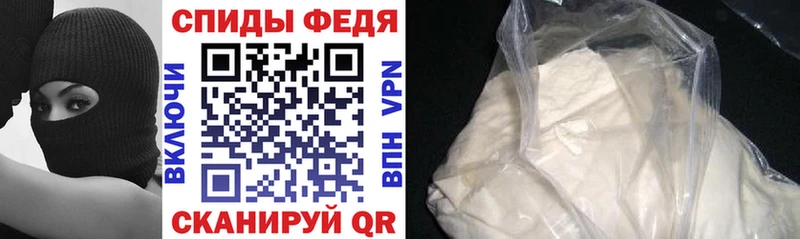 АМФЕТАМИН 98%  Пущино 