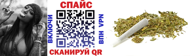 Бутират буратино  даркнет сайт  Пущино 