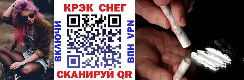 КОКАИН Боливия  Пущино 