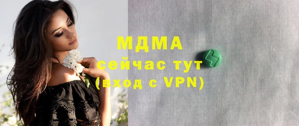 таблы Алексеевка