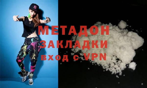 таблы Алексеевка