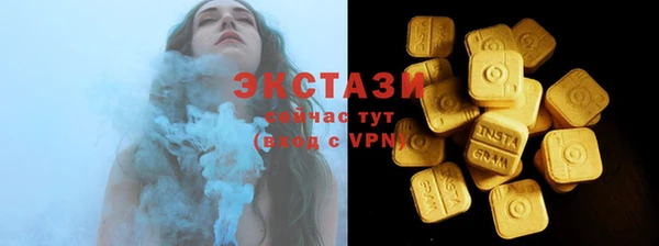 прущие крисы Алзамай