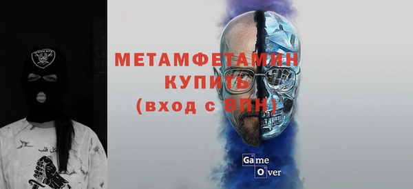 прущие крисы Алзамай
