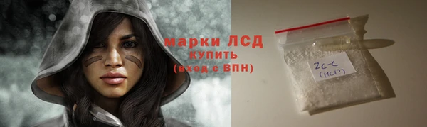 прущие крисы Алзамай