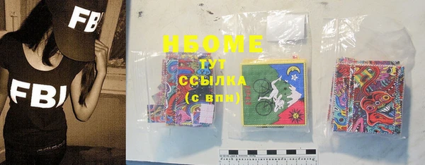 прущие крисы Алзамай
