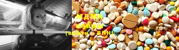 прущие крисы Алзамай