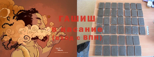 прущие крисы Алзамай
